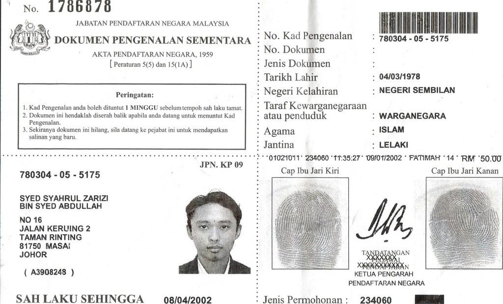 Pengenalan⁣ Tekno ​Oke: Mengulik⁣ Aspek Penting dan Relevansi di‍ Era Digital